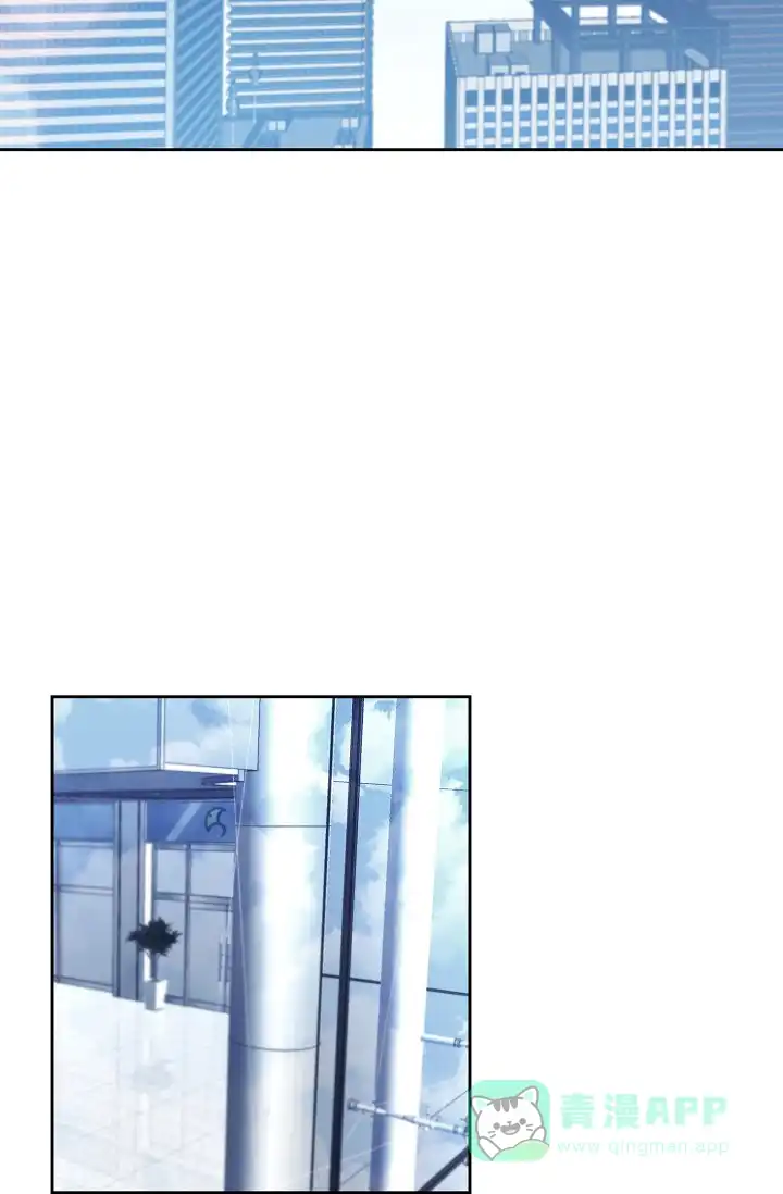 《无眠之夜》第2话 第16页
