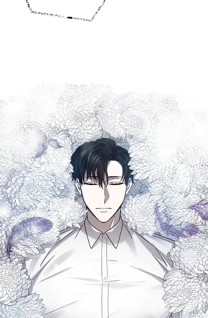 《无眠之夜》第20话 第3页