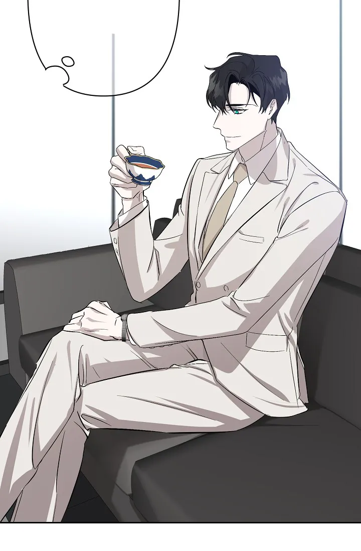 《无眠之夜》第3话 第7页