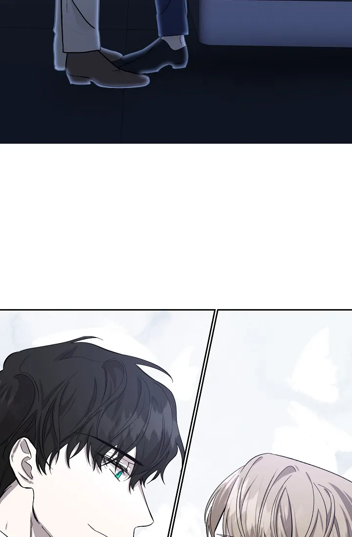 《无眠之夜》第3话 第17页