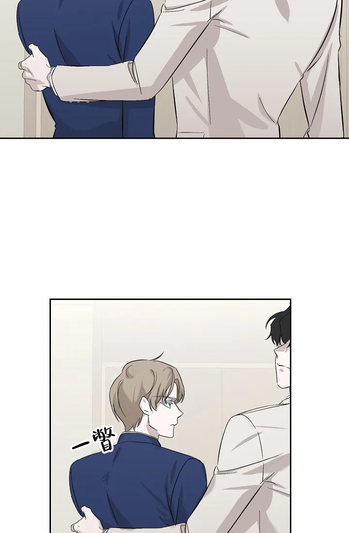 《无眠之夜》第3话 第28页