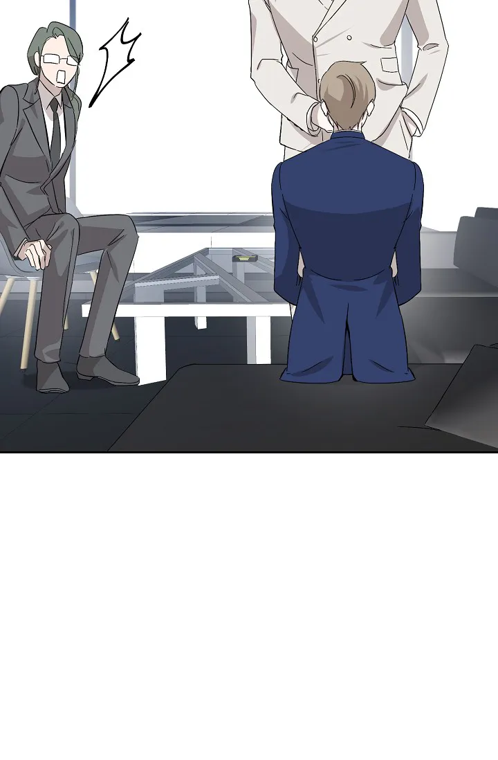《无眠之夜》第3话 第22页