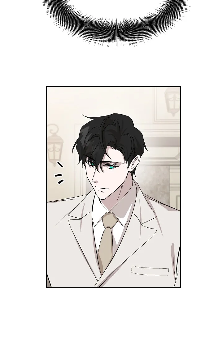 《无眠之夜》第4话 第15页