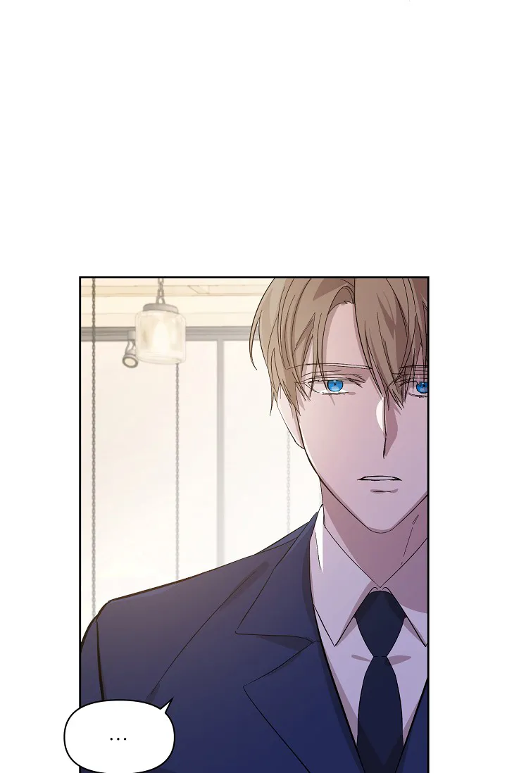 《无眠之夜》第4话 第27页