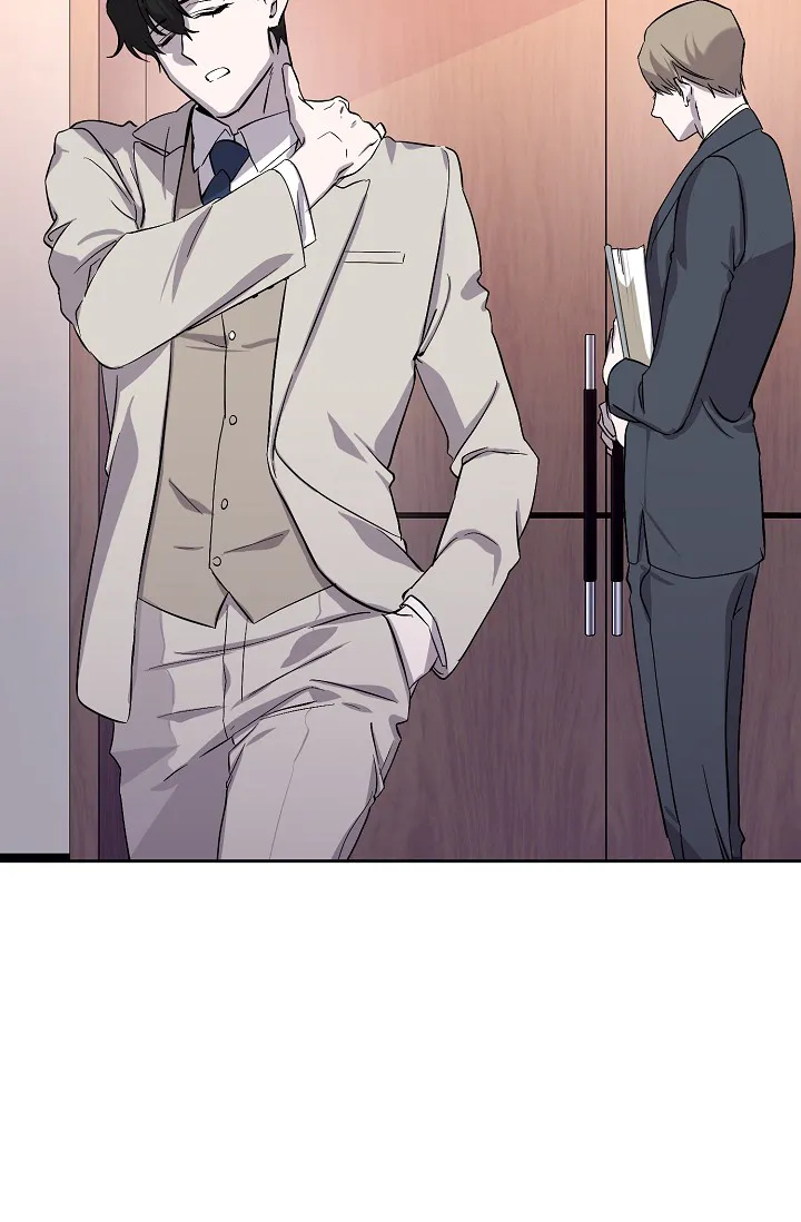 《无眠之夜》第5话 第33页