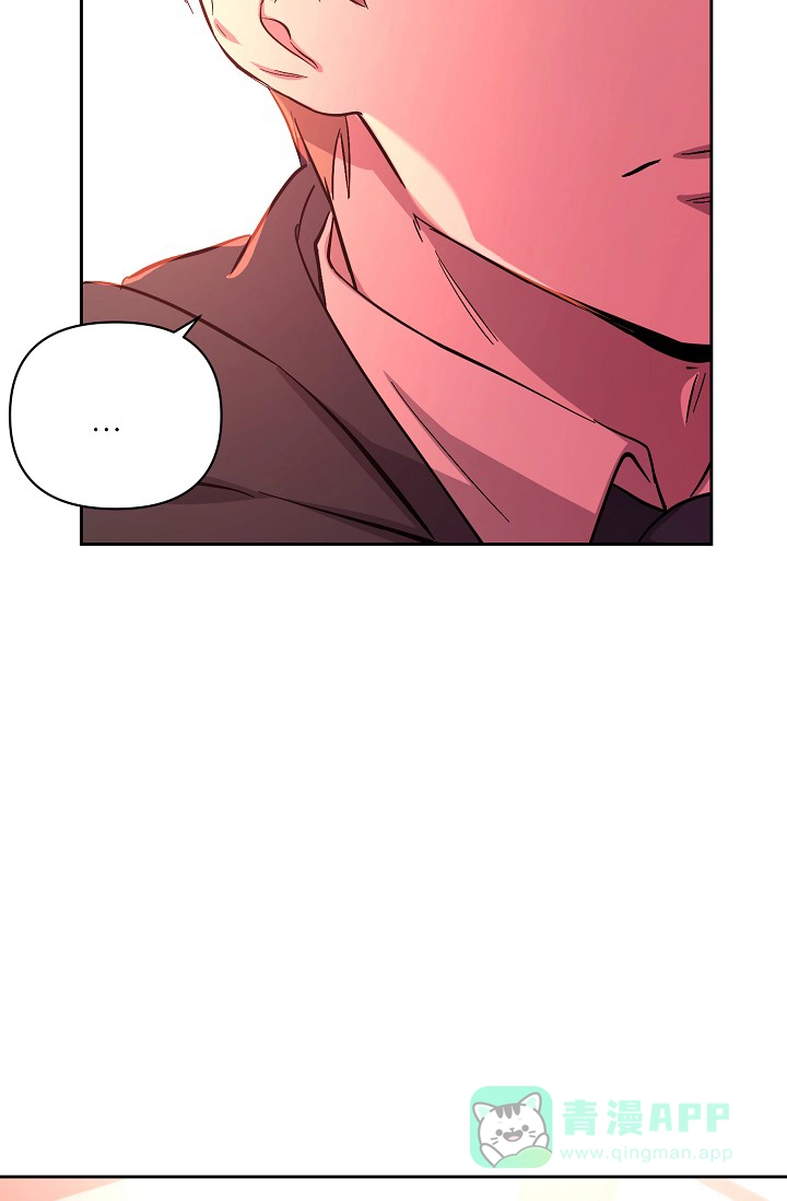 《无眠之夜》第6话 第36页