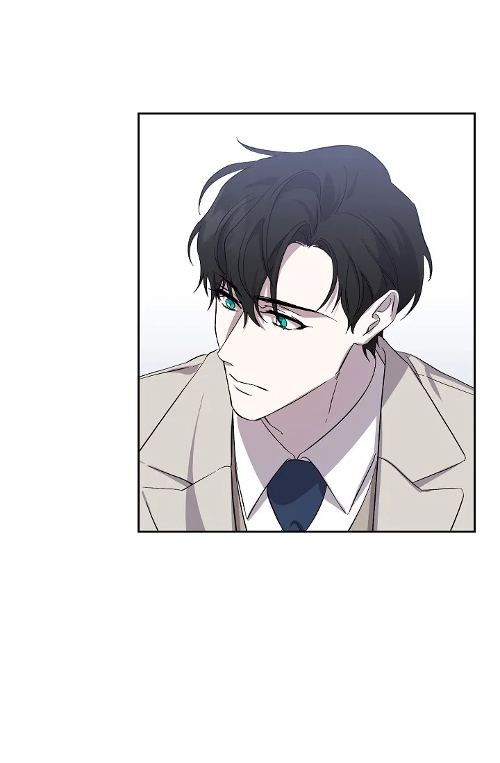 《无眠之夜》第6话 第7页