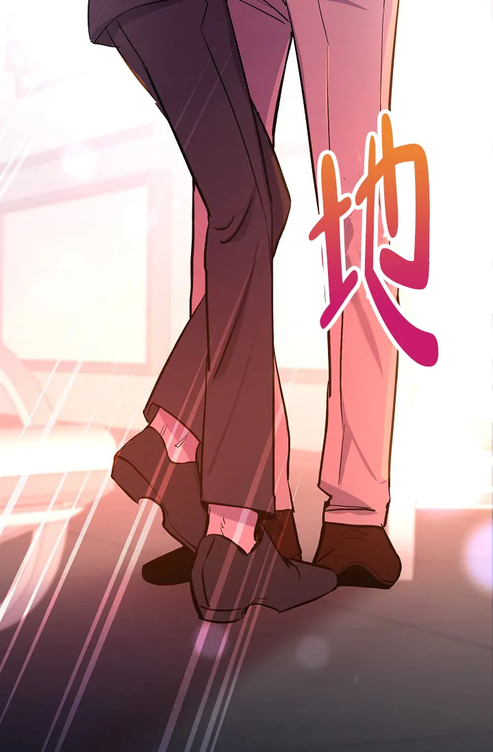 《无眠之夜》第6话 第32页