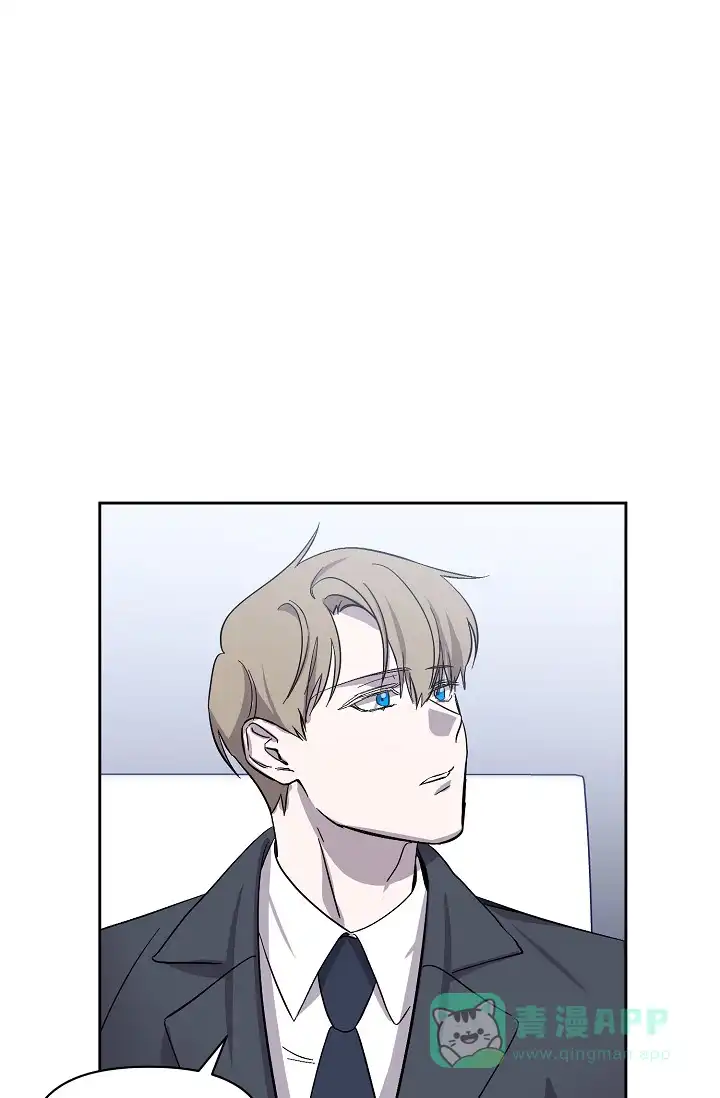 《无眠之夜》第6话 第21页