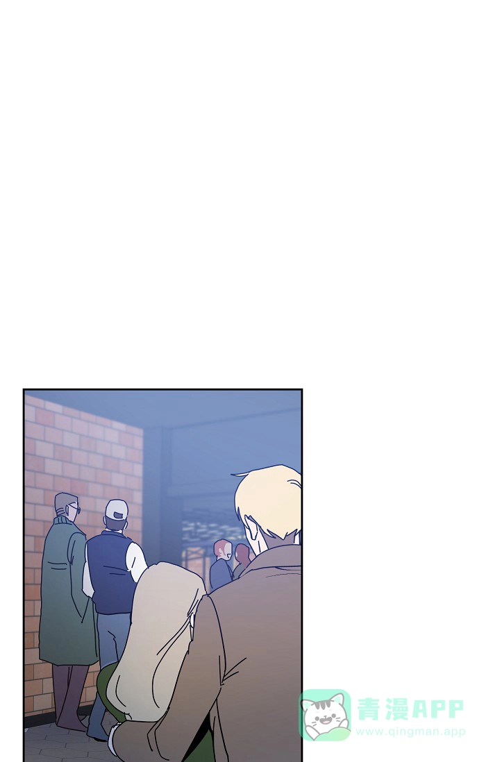 《无眠之夜》第7话 第1页