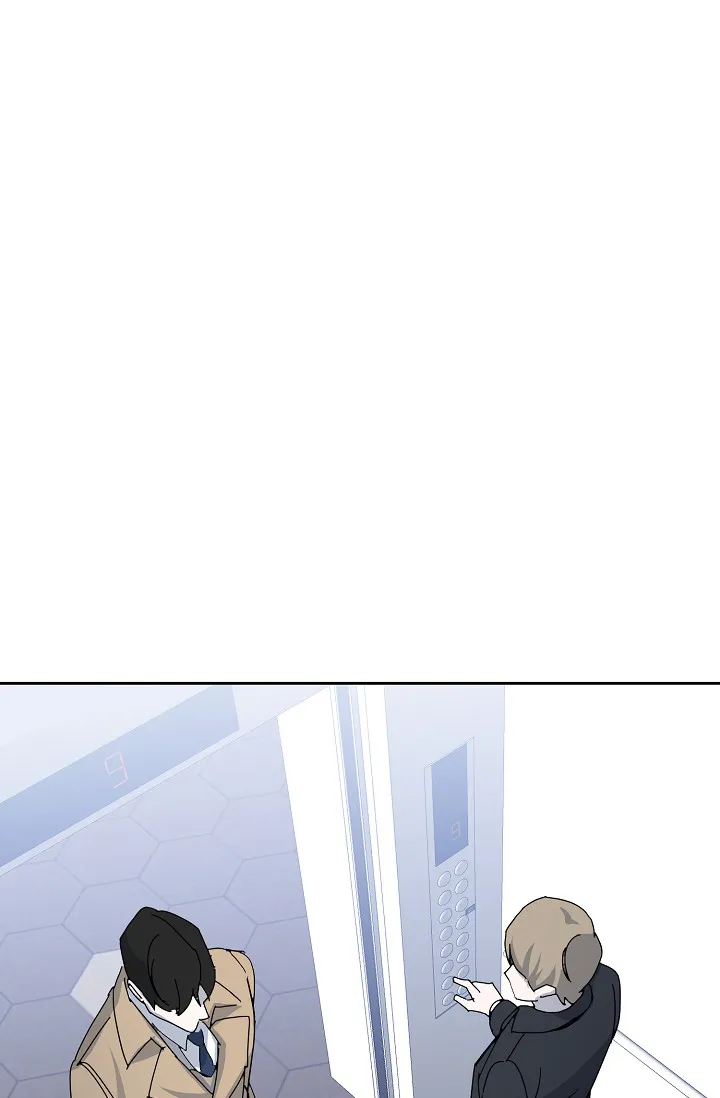 《无眠之夜》第7话 第40页