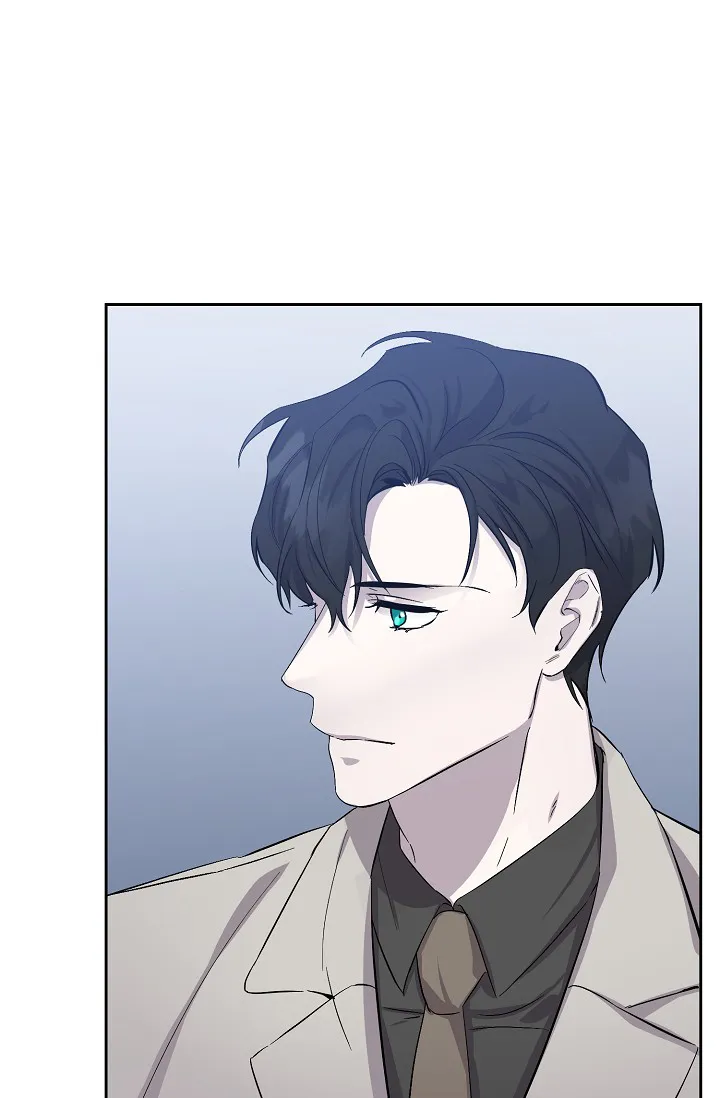 《无眠之夜》第9话 第4页