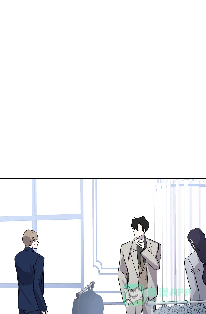 《无眠之夜》第9话 第1页