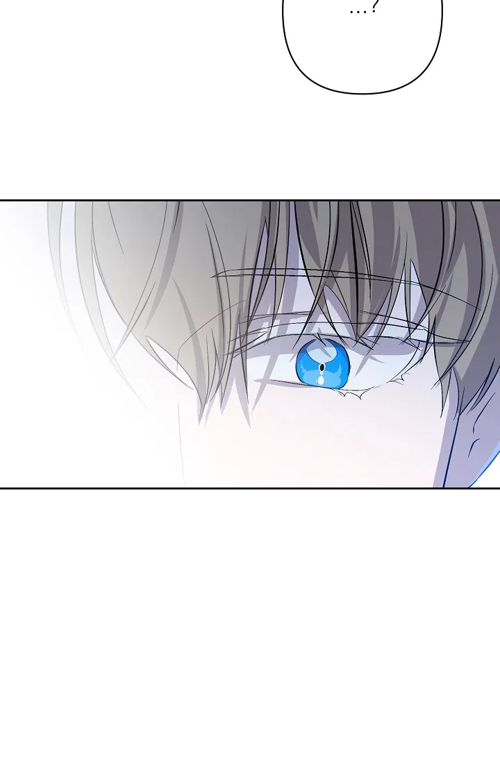 《无眠之夜》第9话 第35页