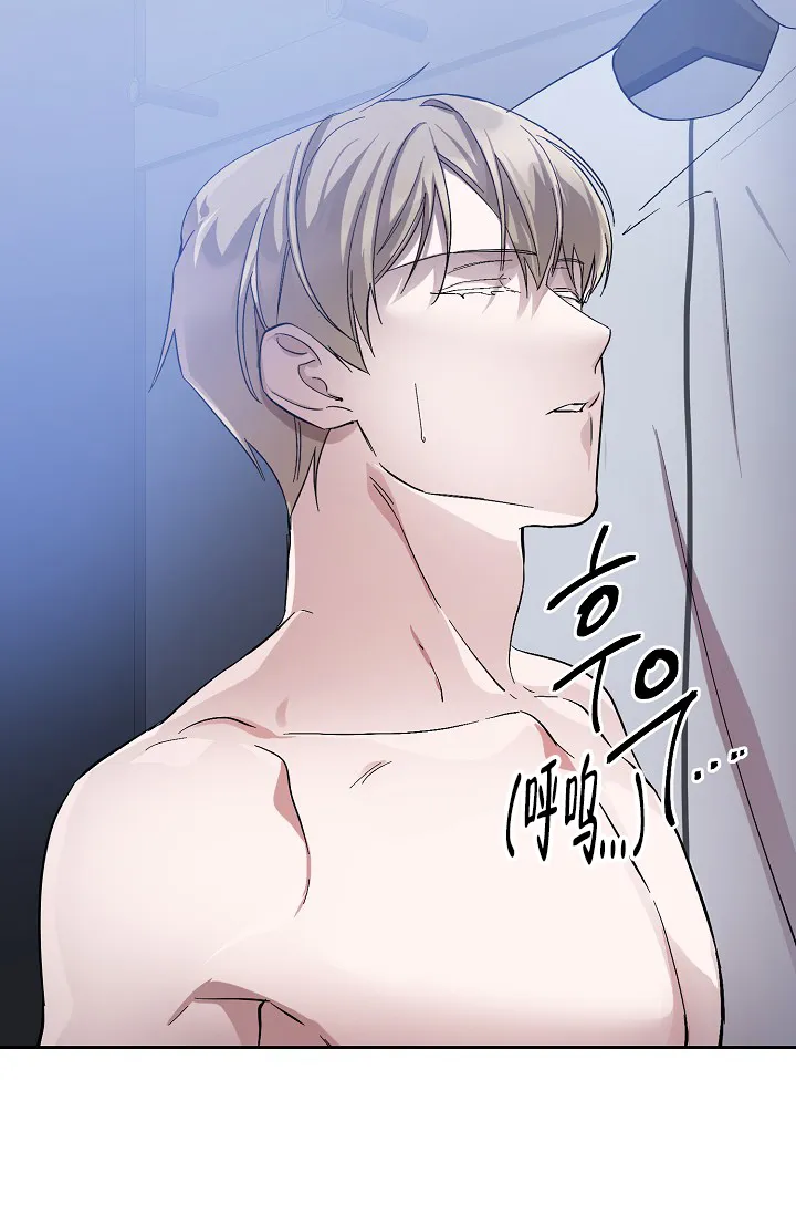 《无眠之夜》第9话 第28页