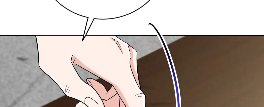 《无名哨兵》第1话 第33页