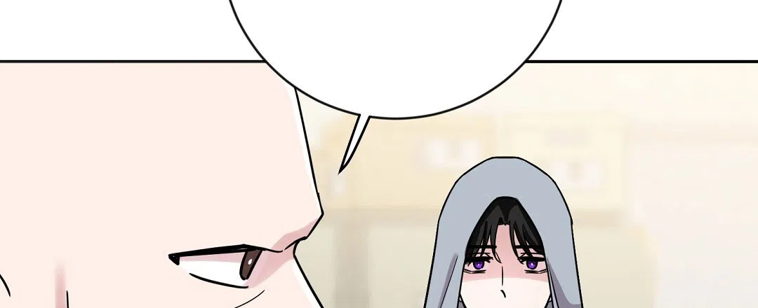 《无名哨兵》第1话 第45页
