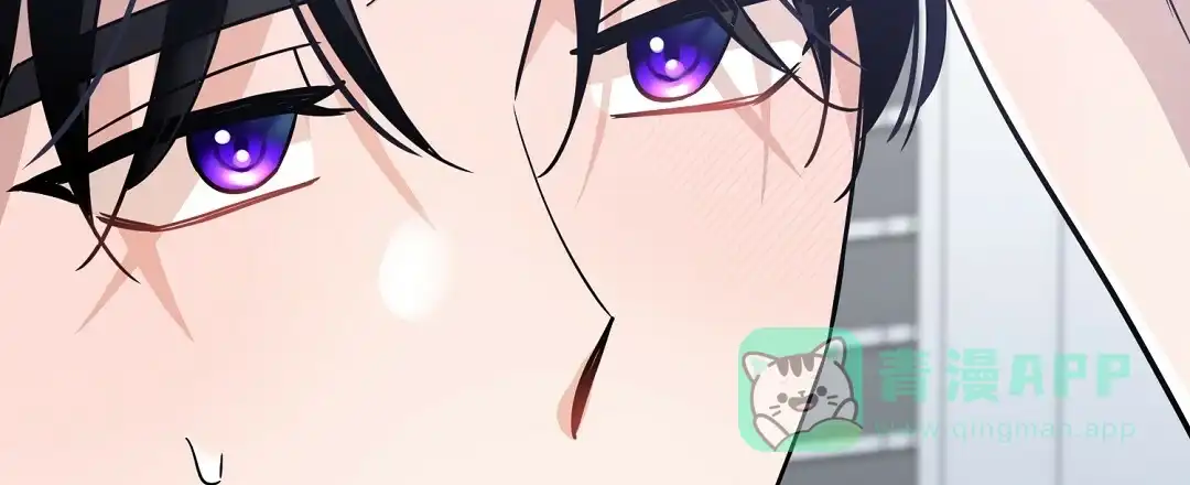《无名哨兵》第10话 第31页