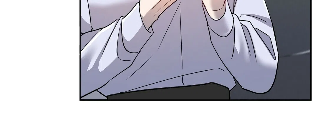 《无名哨兵》第10话 第4页