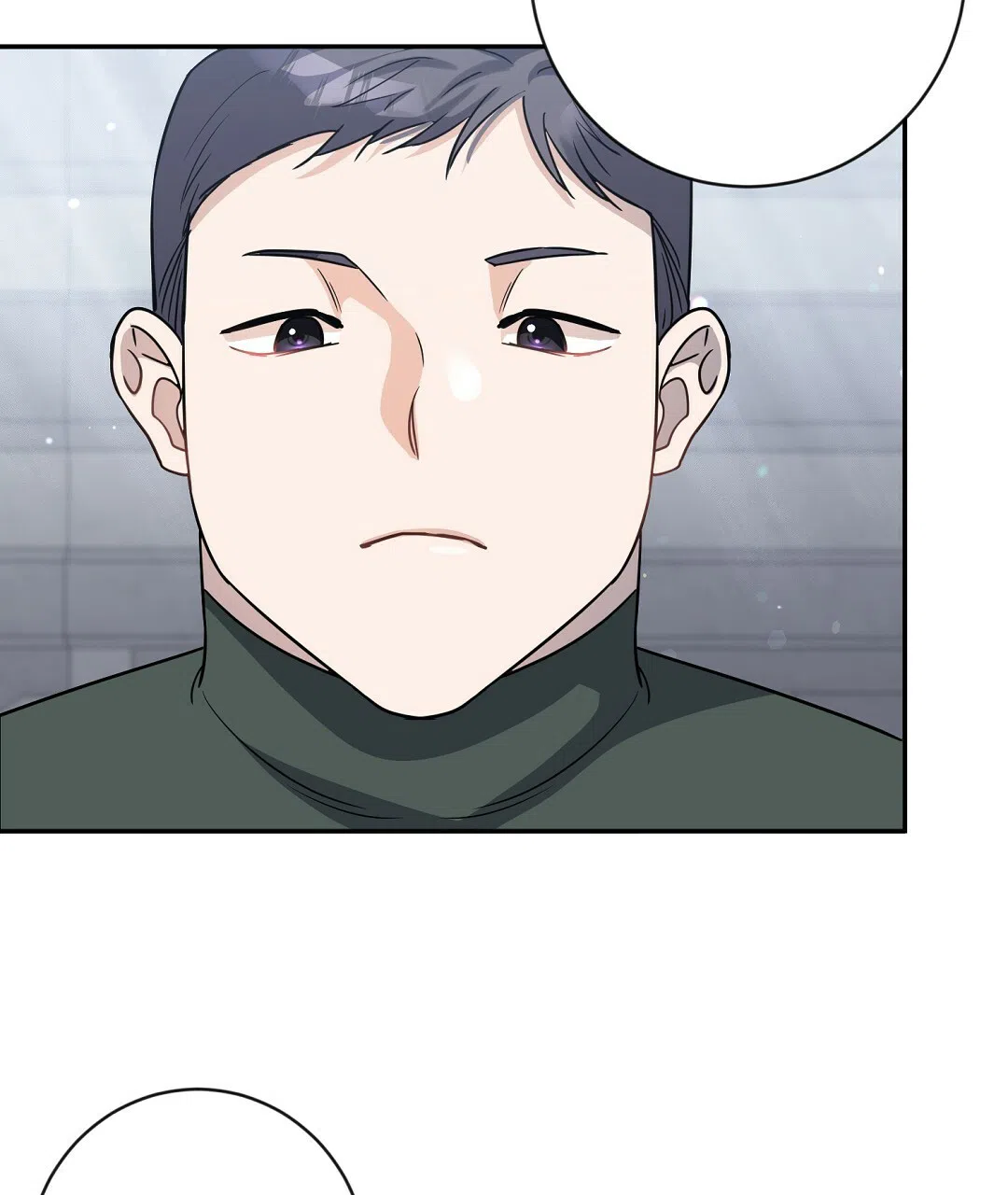 《无名哨兵》第11话 第59页