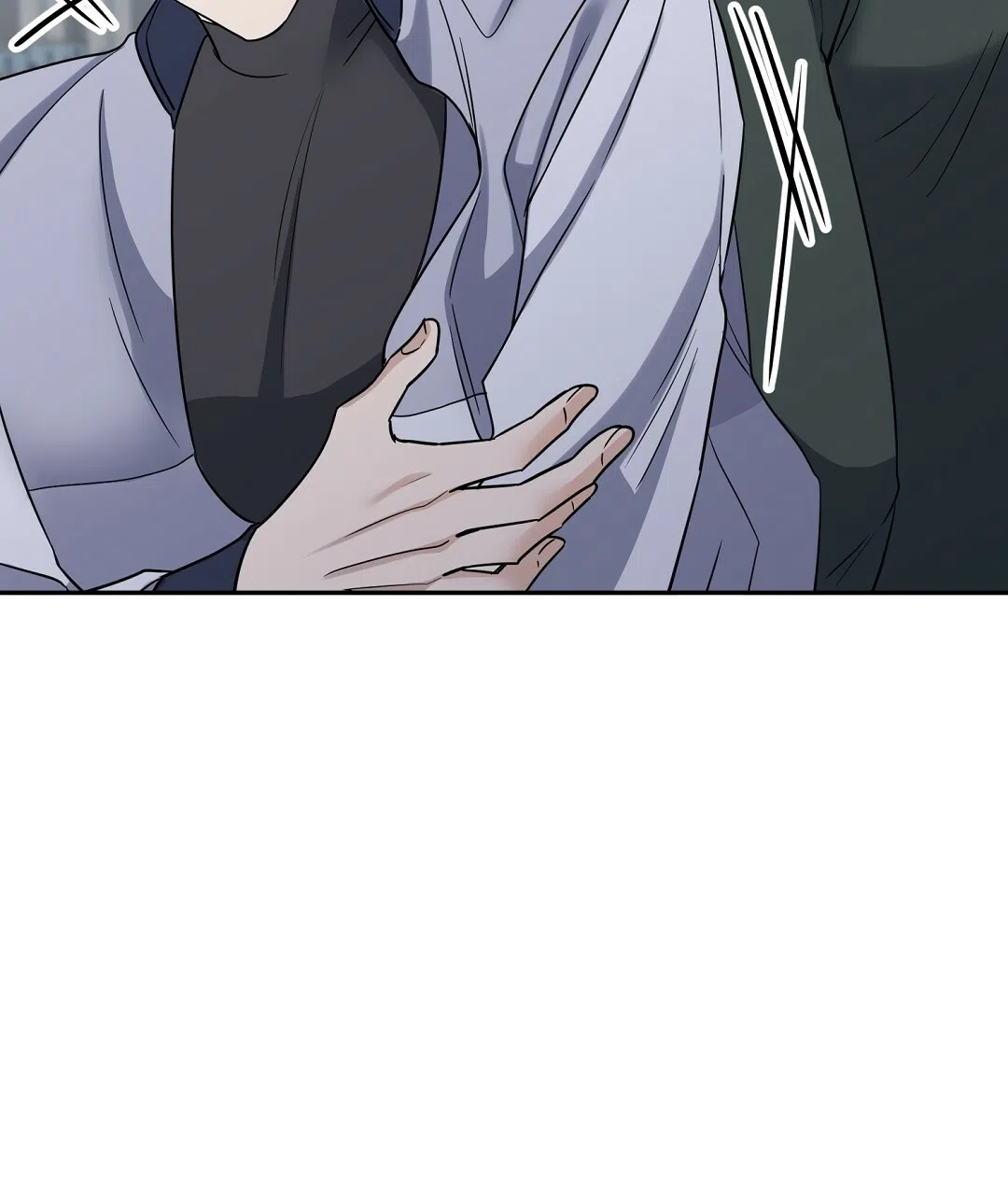 《无名哨兵》第11话 第67页
