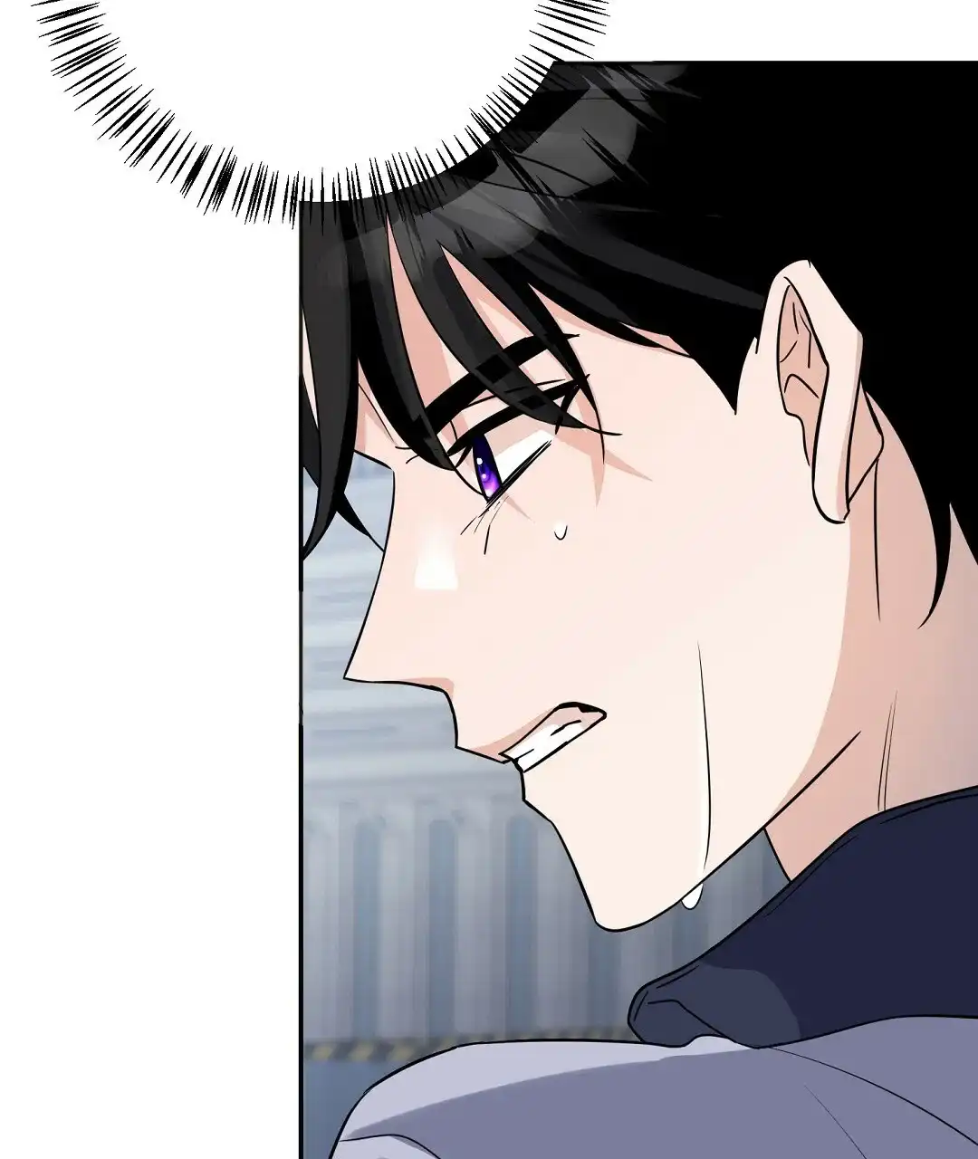 《无名哨兵》第11话 第4页