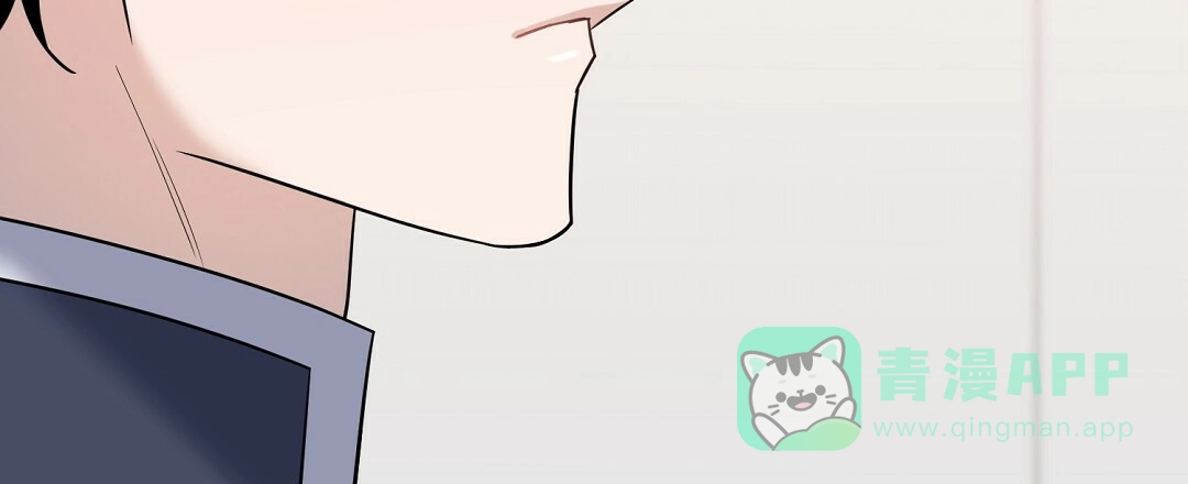 《无名哨兵》第13话 第36页