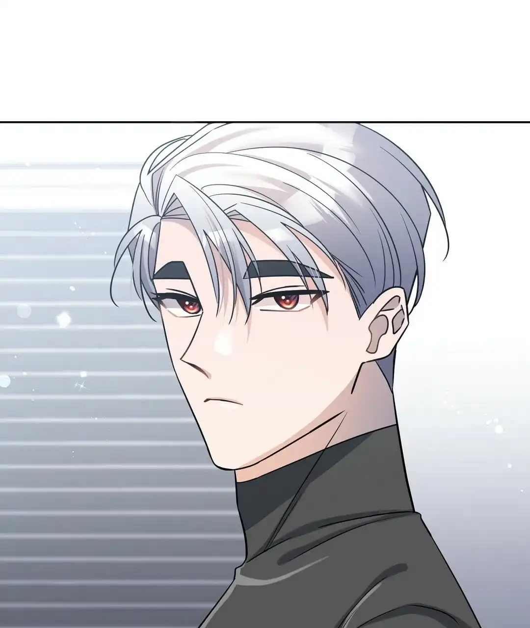 《无名哨兵》第13话 第69页