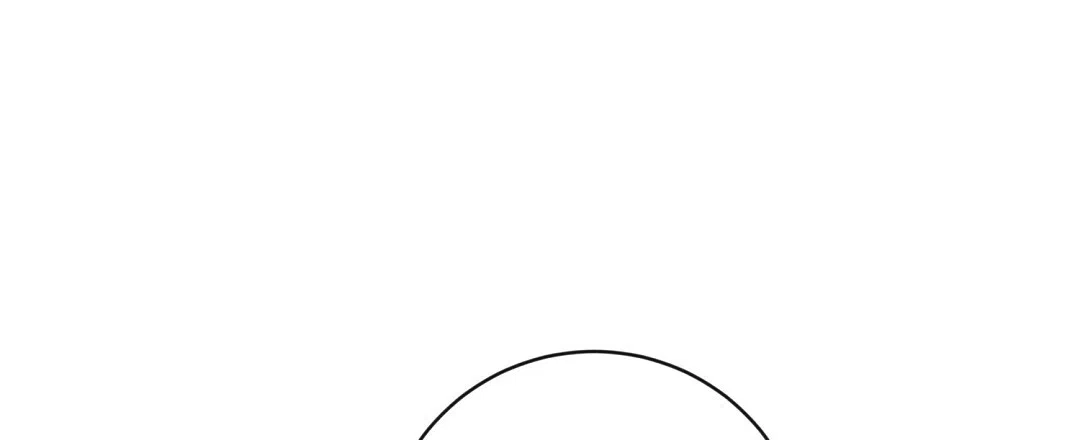 《无名哨兵》第13话 第9页