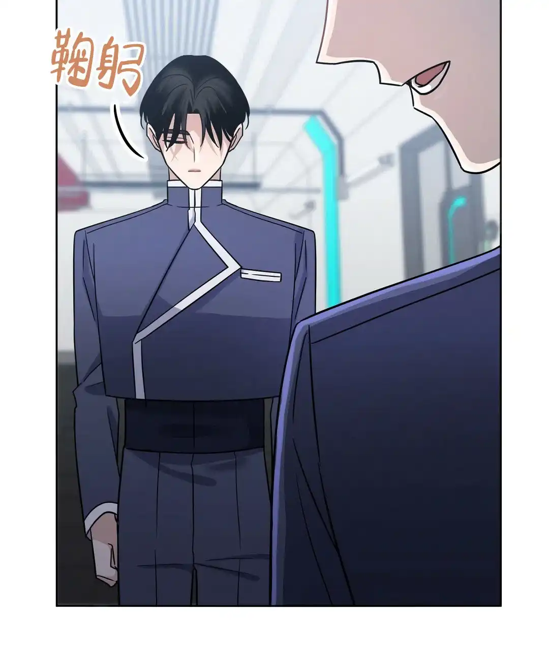 《无名哨兵》第13话 第62页