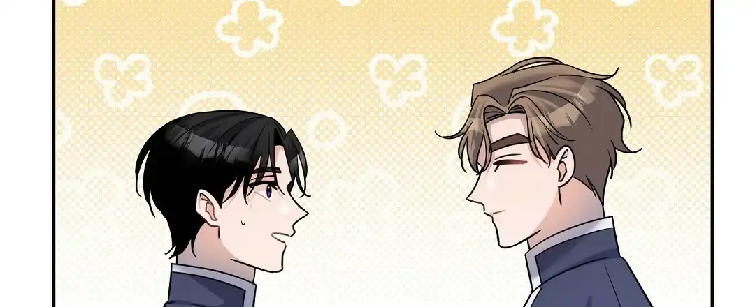 《无名哨兵》第13话 第18页