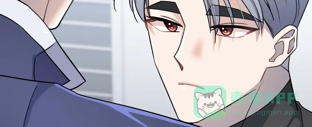 《无名哨兵》第14话 第36页