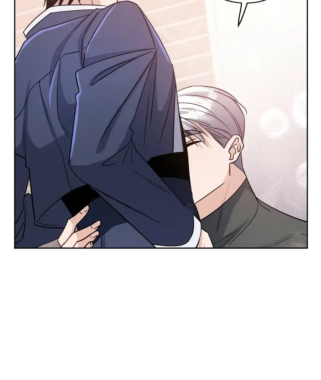 《无名哨兵》第14话 第25页