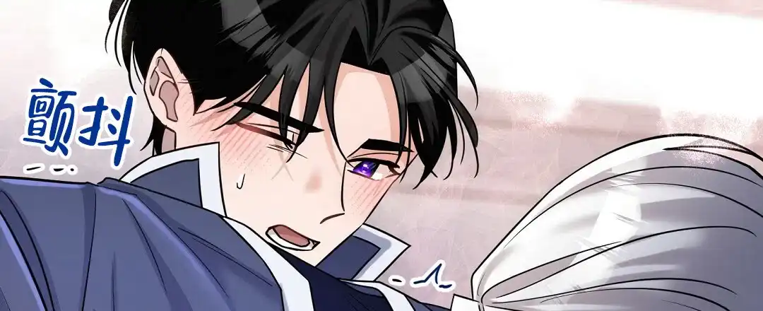 《无名哨兵》第14话 第27页