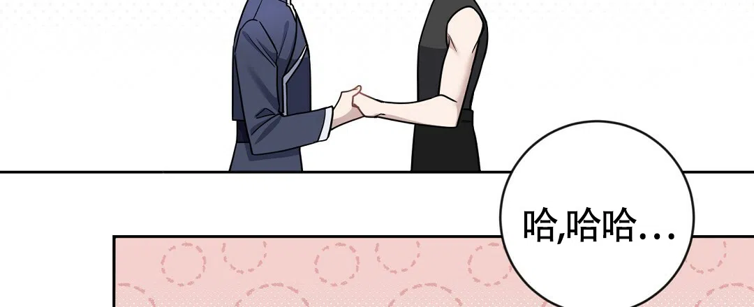 《无名哨兵》第16话 第17页