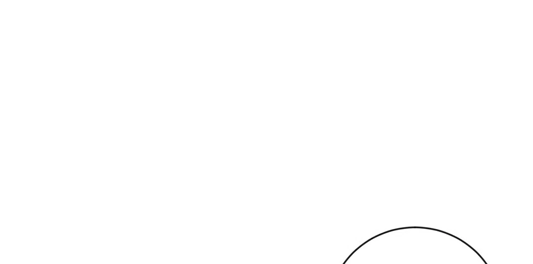 《无名哨兵》第17话 第54页