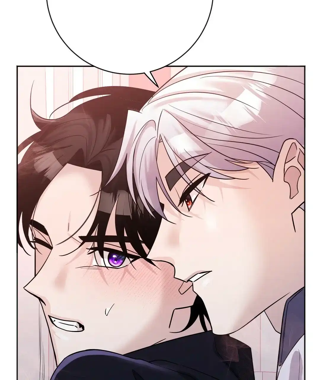 《无名哨兵》第17话 第43页