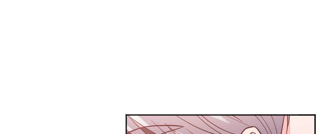 《无名哨兵》第17话 第58页