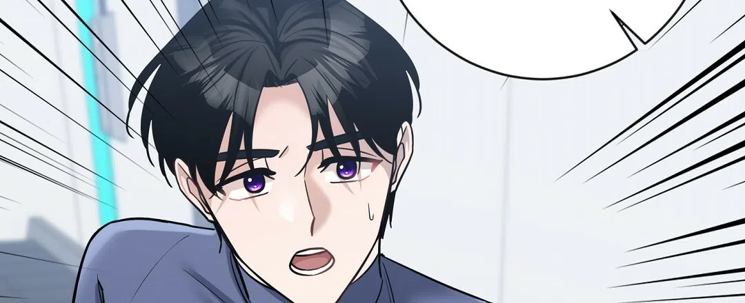 《无名哨兵》第19话 第37页