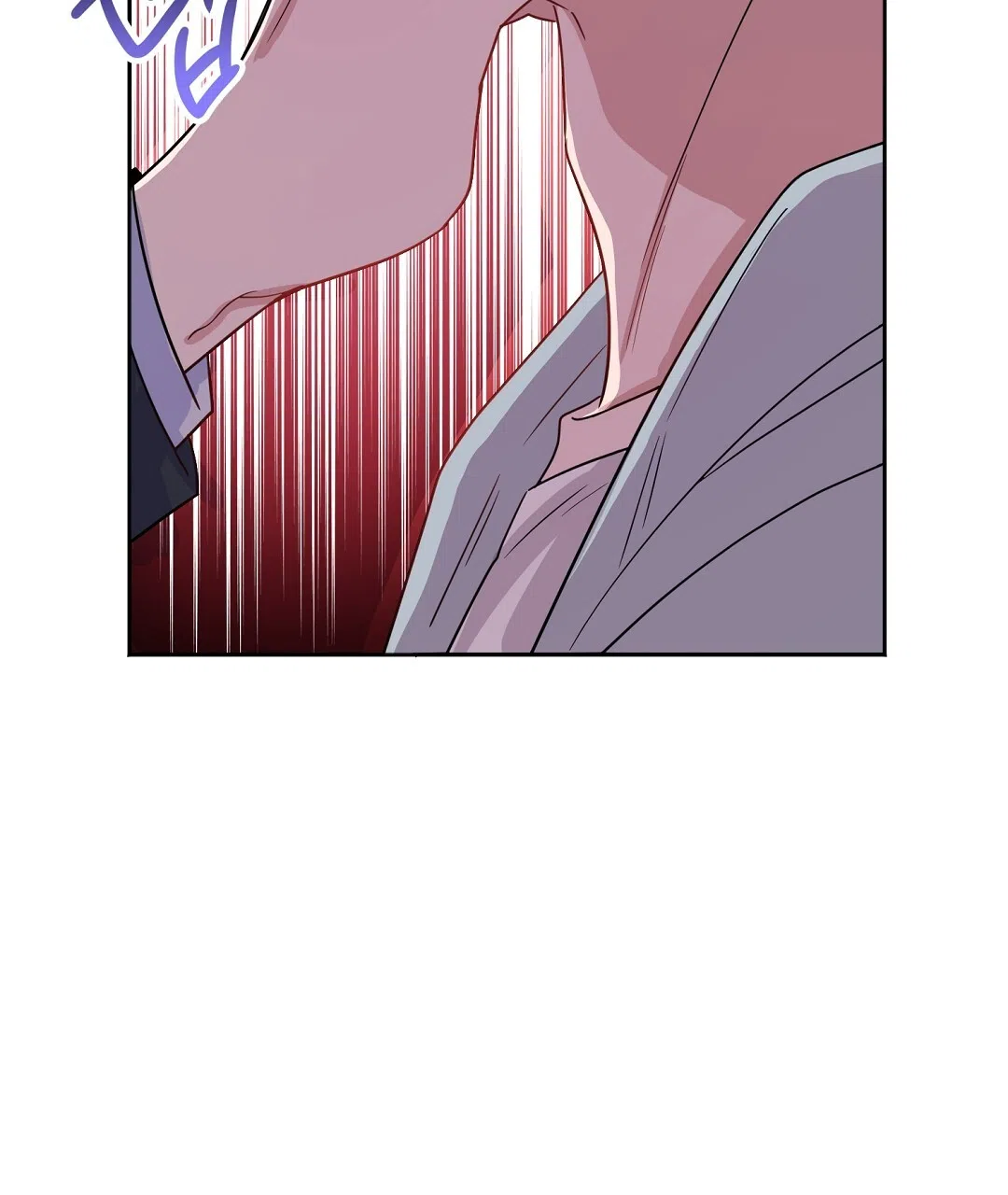 《无名哨兵》第2话 第44页
