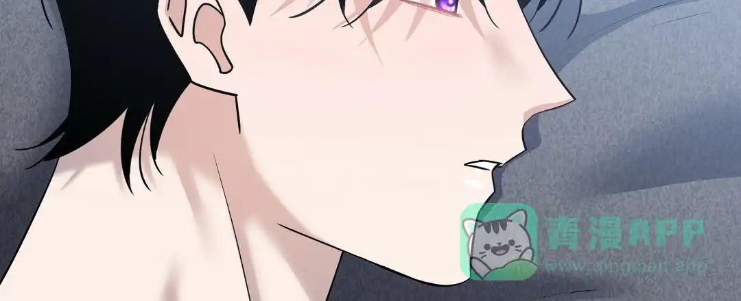 《无名哨兵》第20话 第66页