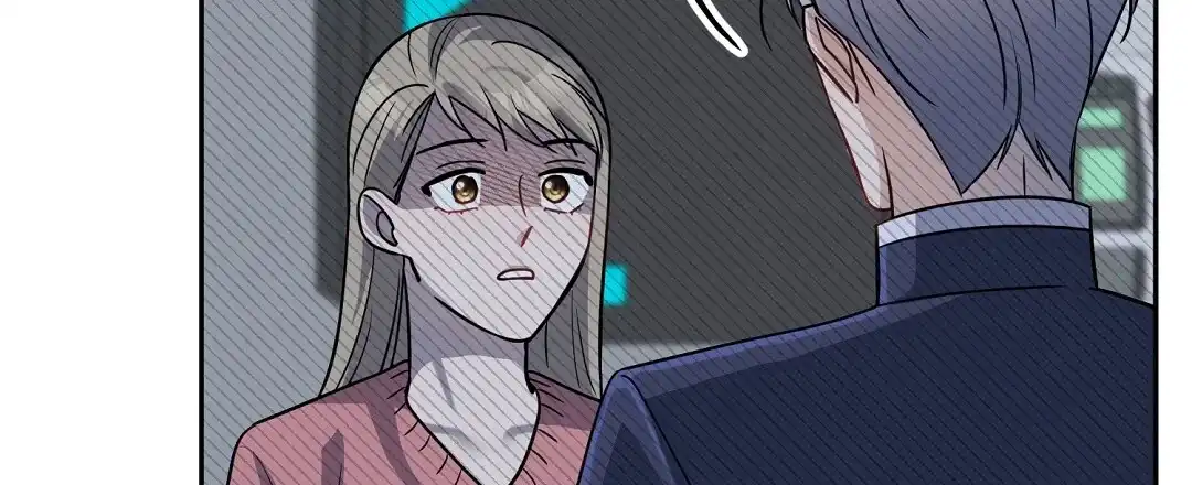 《无名哨兵》第21话 第33页