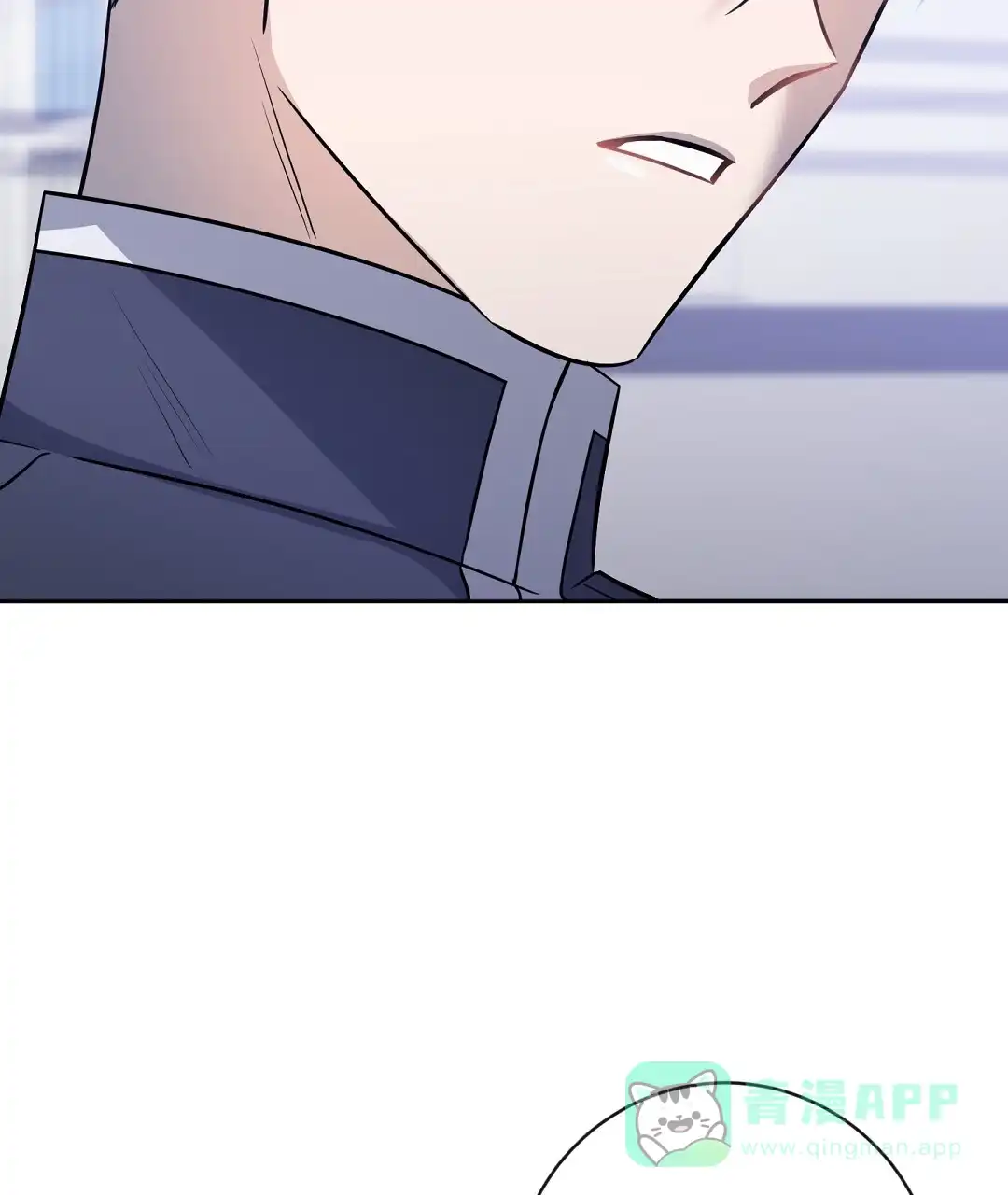 《无名哨兵》第21话 第61页