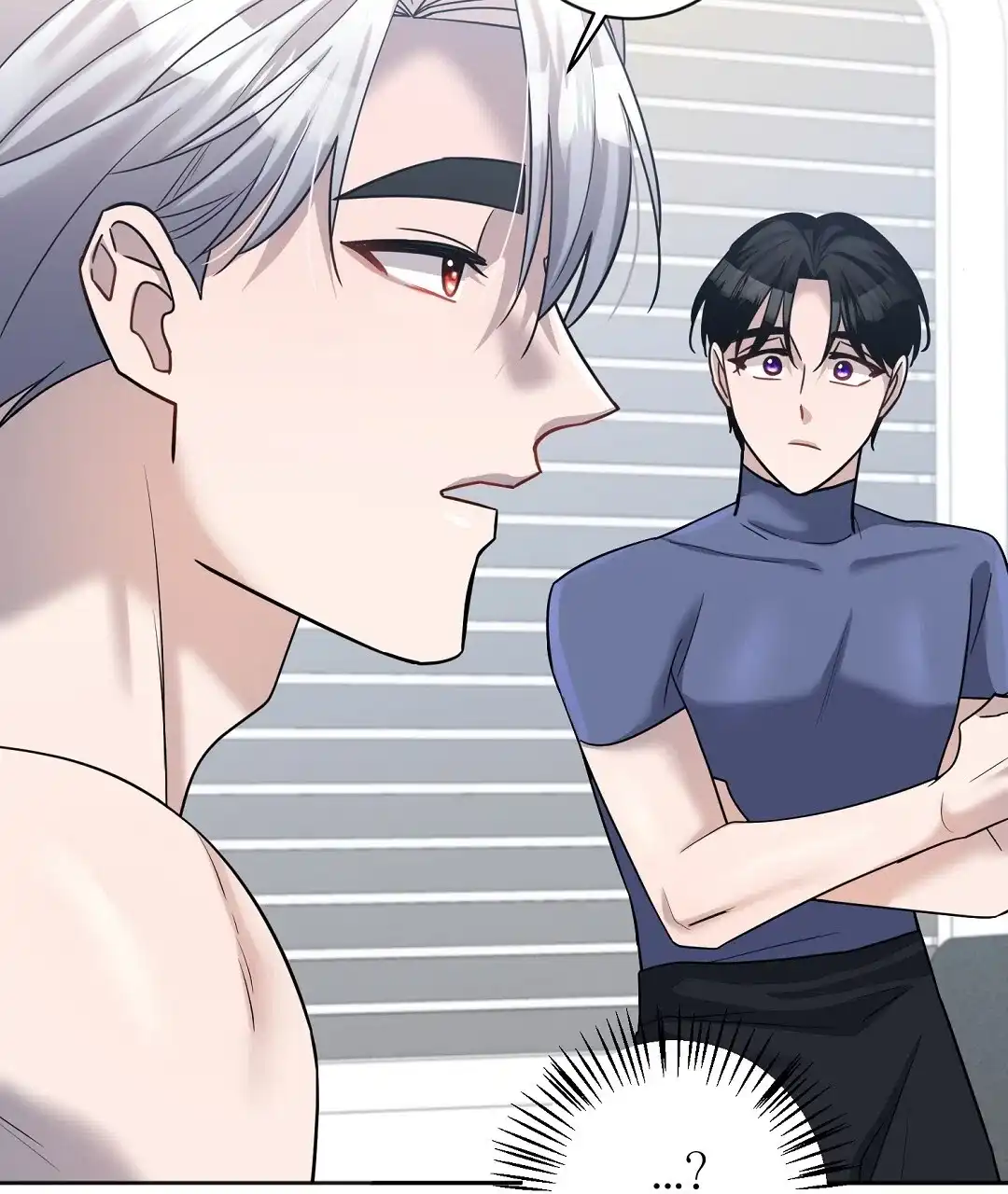 《无名哨兵》第21话 第28页