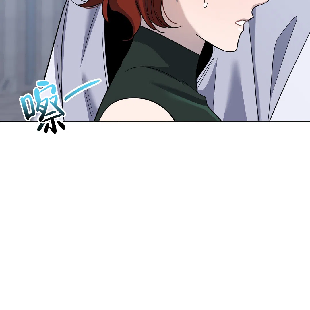 《无名哨兵》第22话 第29页