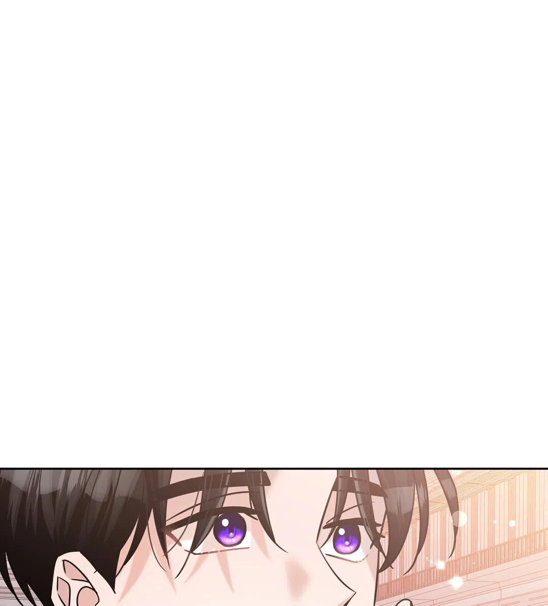 《无名哨兵》第23话 第4页