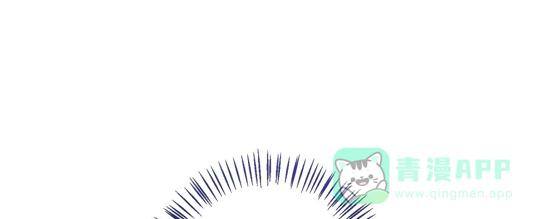 《无名哨兵》第24话 第71页