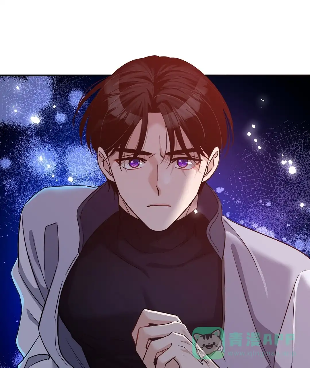 《无名哨兵》第25话 第46页