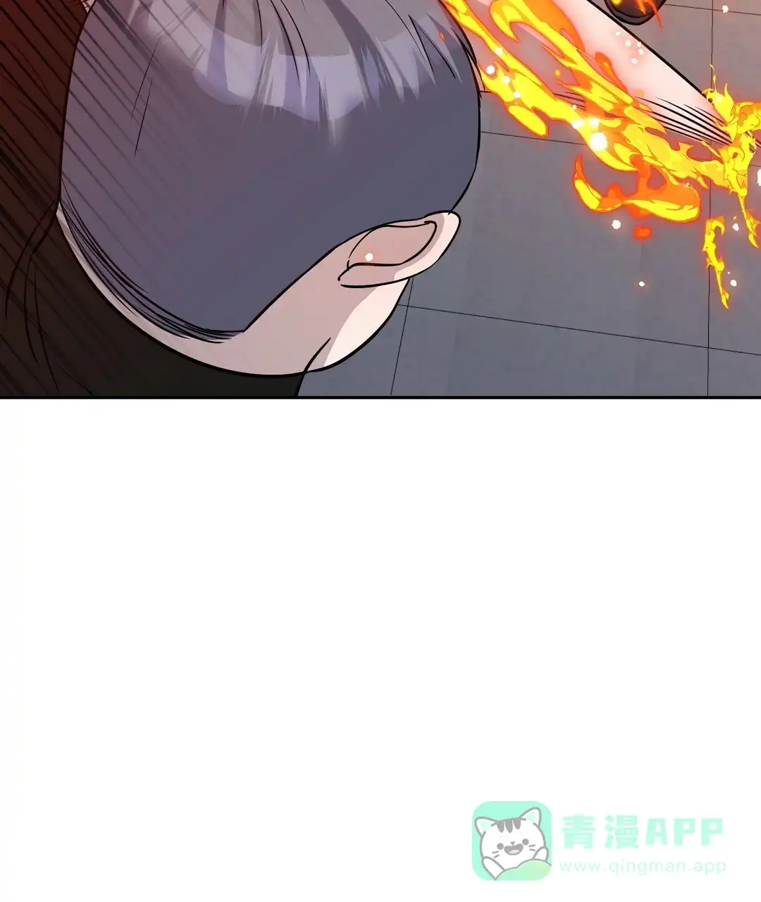 《无名哨兵》第25话 第61页