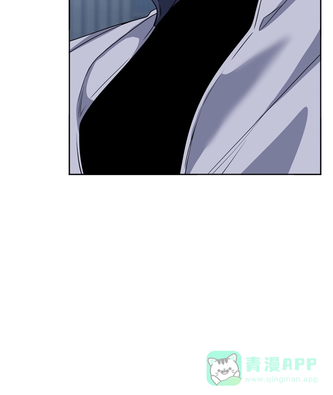 《无名哨兵》第26话 第31页